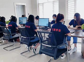 After-sales Service Team