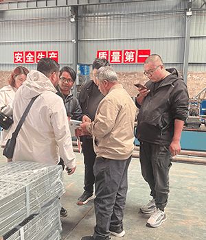Foreign Trade Contact