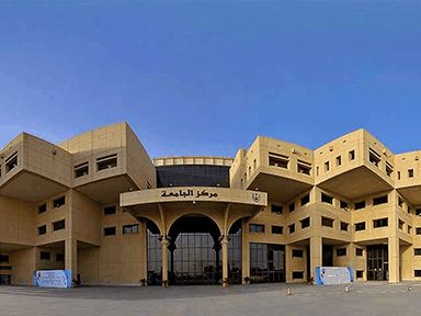 King Saud University Infrastructure and Supporting Projects