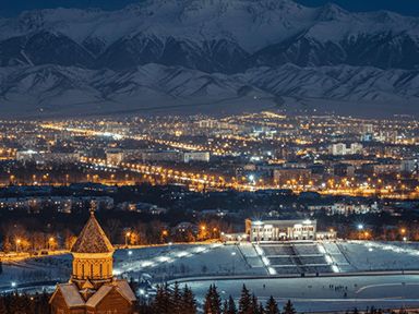 Almaty Data Center – Kazakhstan