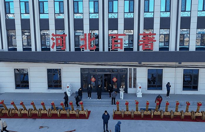 Back to Work – Grand Opening of the New Work Year!