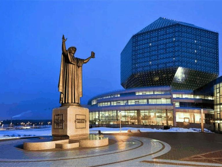 Belarus · Minsk Data Center – Cloud &amp; Colocation Facility